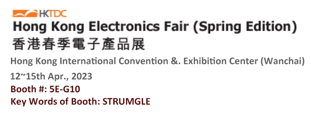 Booth NO.png